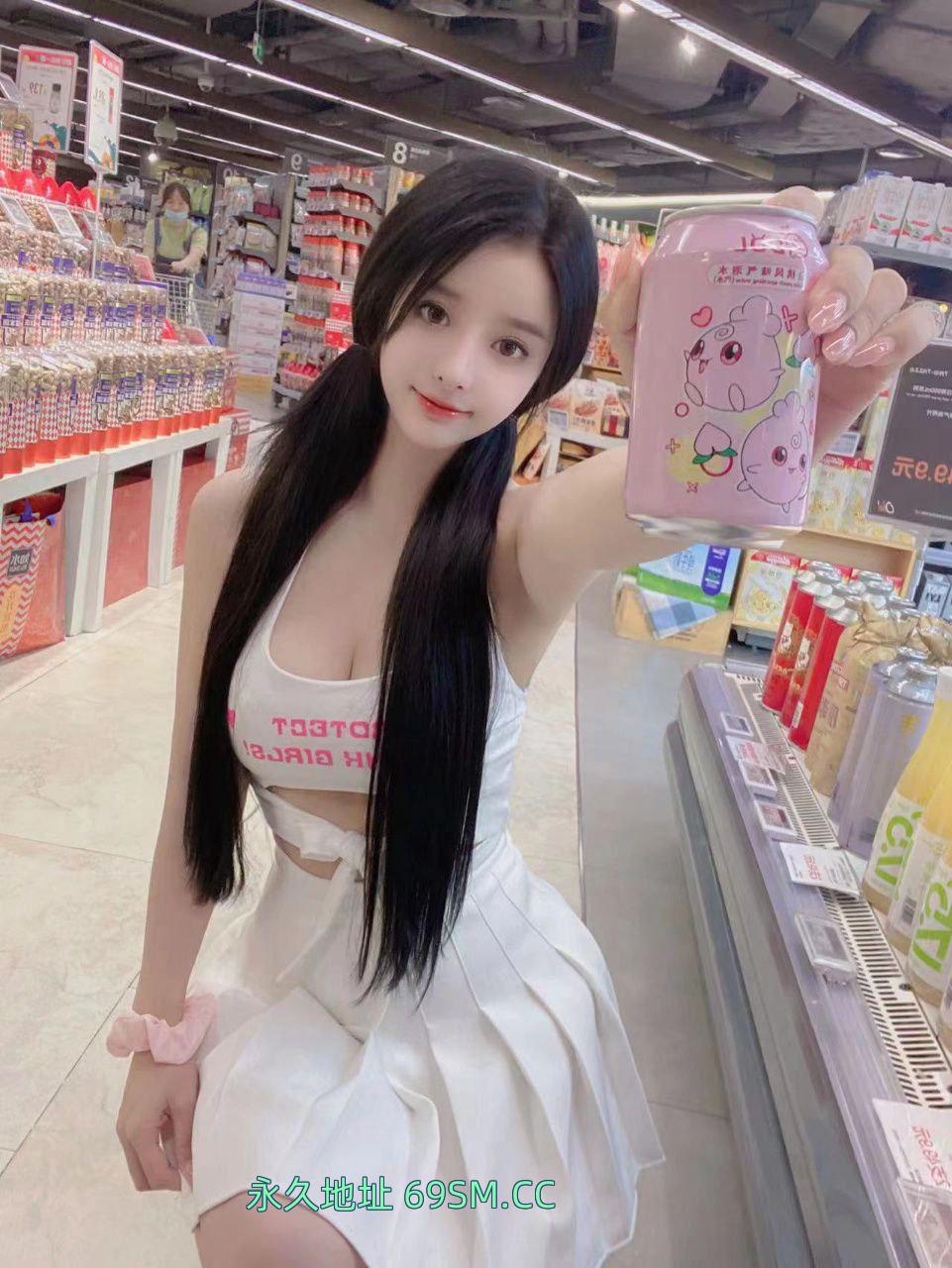 逼逼无异味