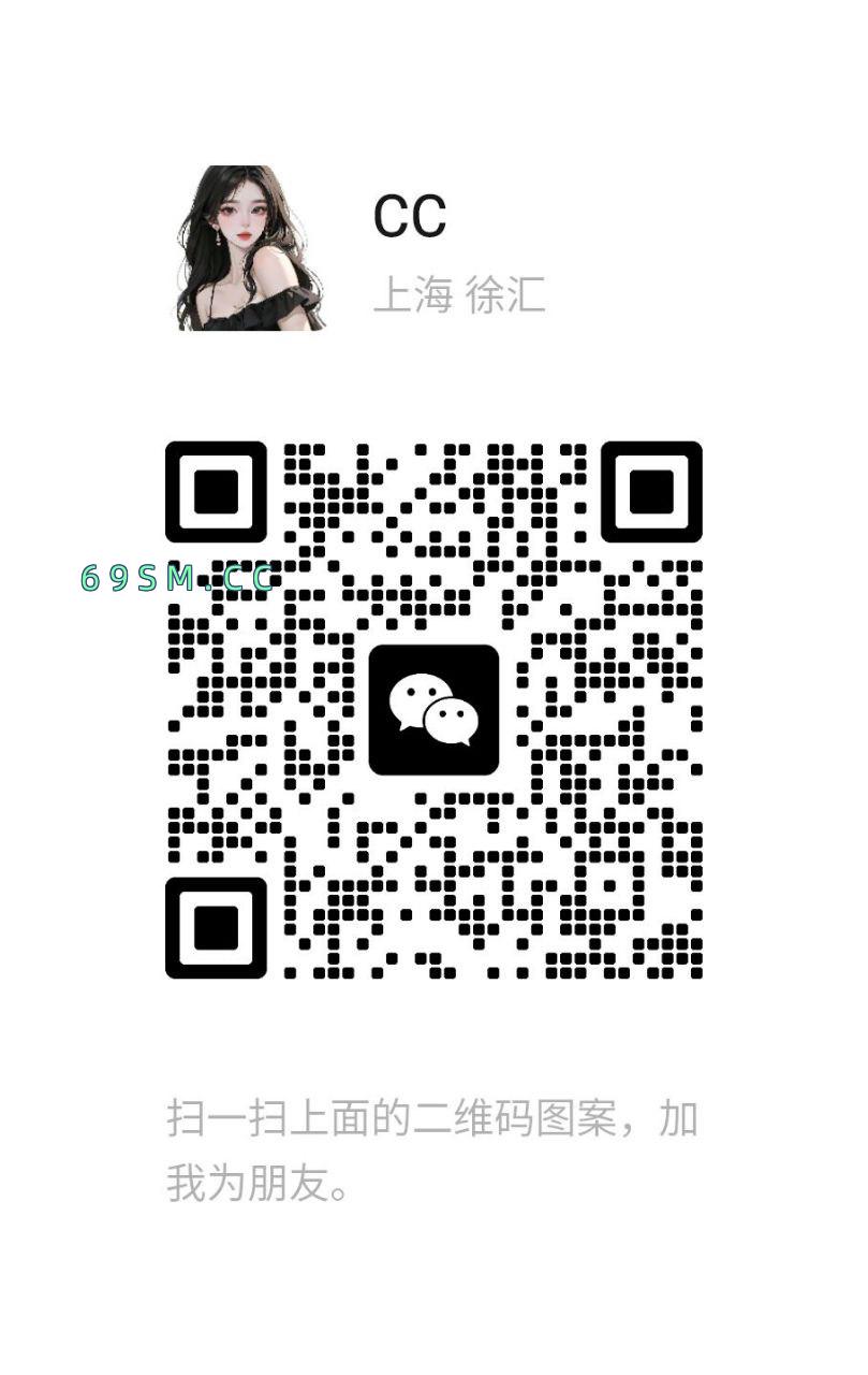 乖巧奶茶妹