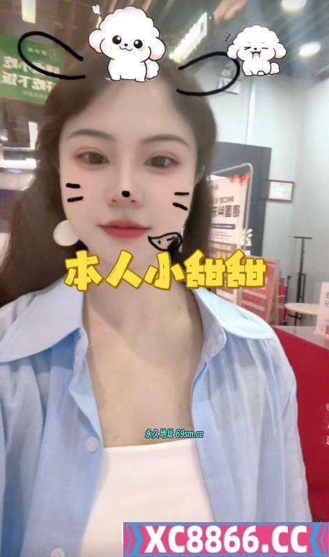 杭州市,楼凤,修车,外围,约炮,小姐,资源,三坝小甜甜半全享受爽