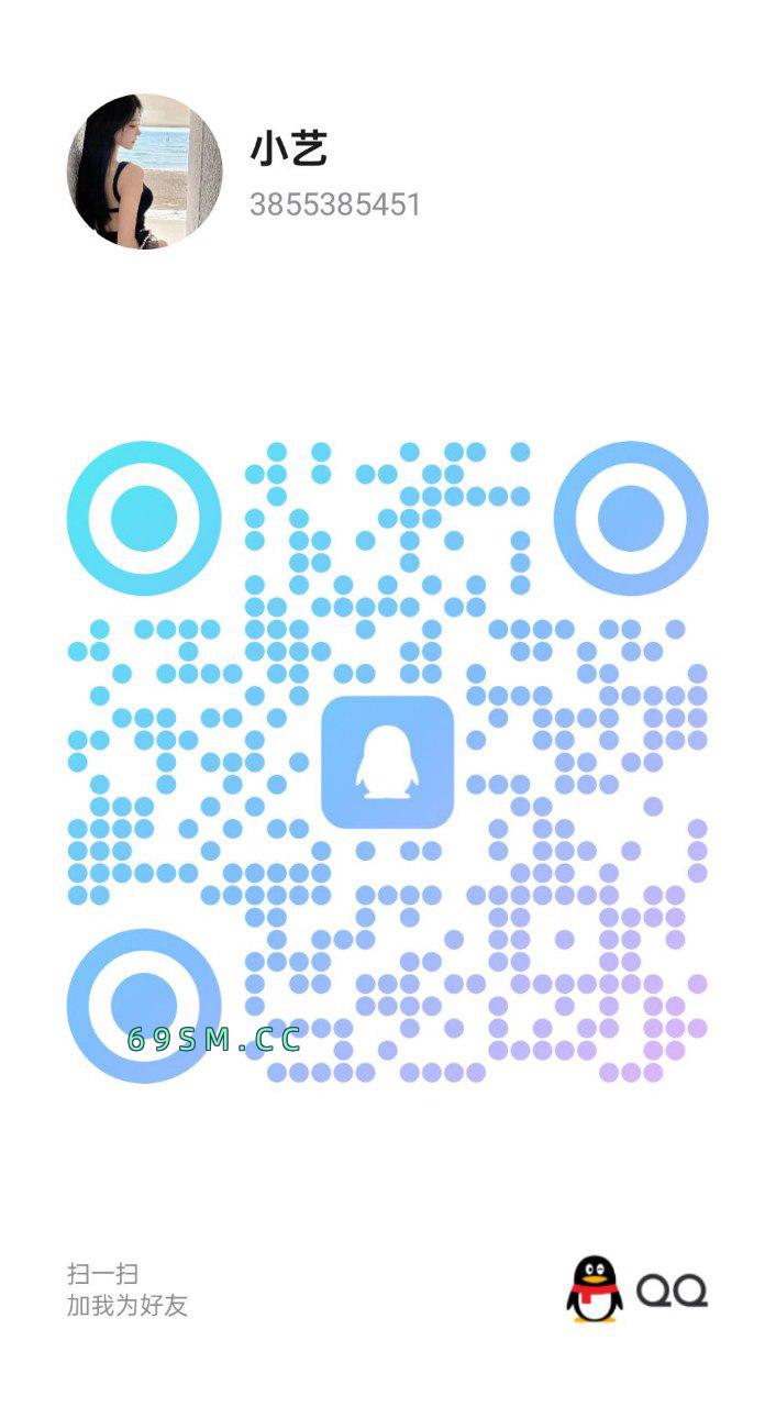 大胸美女上下粉