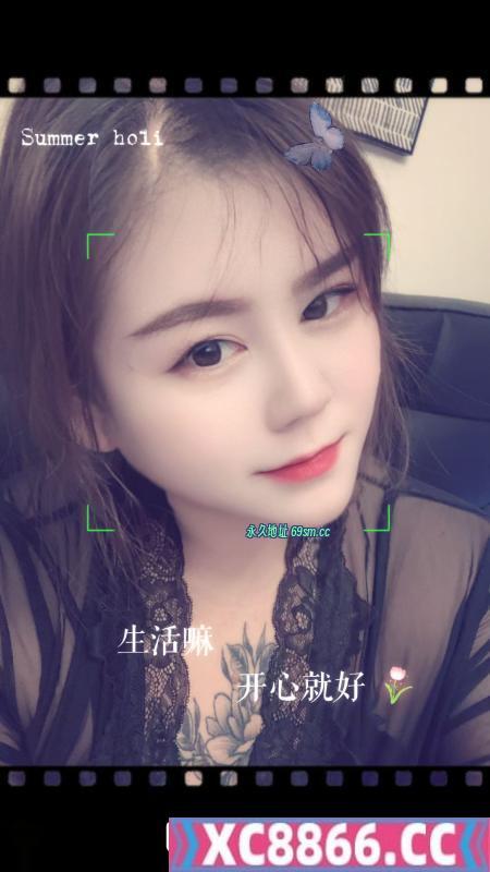 合肥市,楼凤,修车,外围,约炮,小姐,资源,全能艳艳