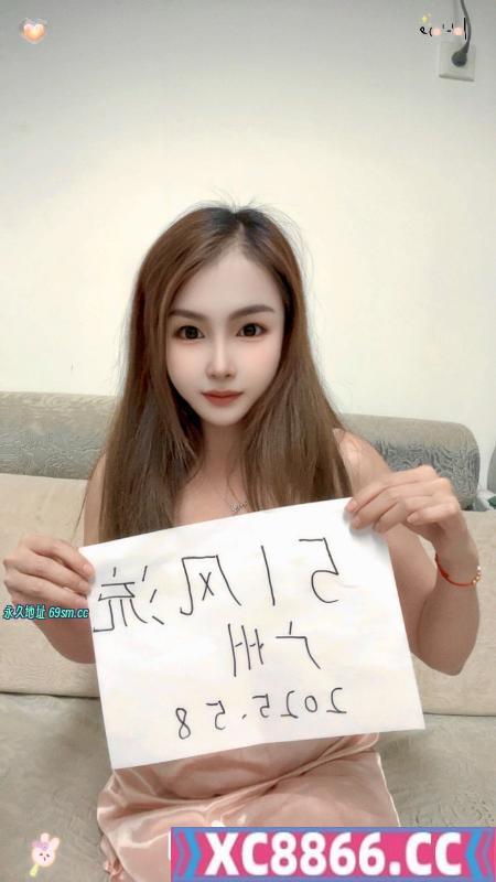 广州市,楼凤,修车,外围,约炮,小姐,资源,白云敏感水多乐宝