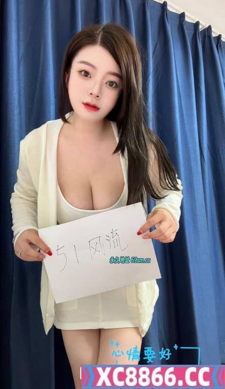 南京市,楼凤,修车,外围,约炮,小姐,资源,江宁大胸妹子