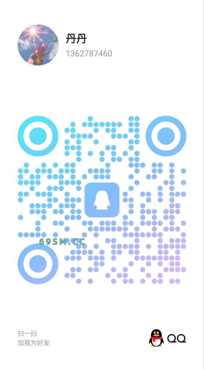 丰满泻火解压