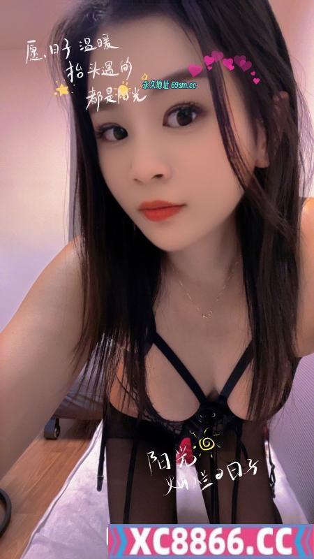 成都市,楼凤,修车,外围,约炮,小姐,资源,牛市口小白兔