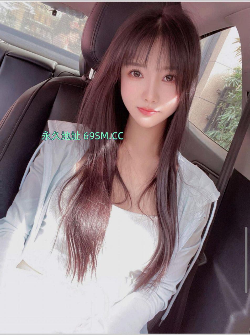 身材好活好