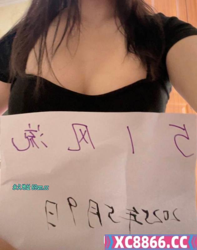 西安市,楼凤,修车,外围,约炮,小姐,资源,龙首性感少妇