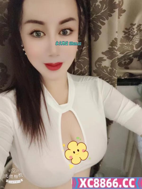 广州市,楼凤,修车,外围,约炮,小姐,资源,越秀风味少妇