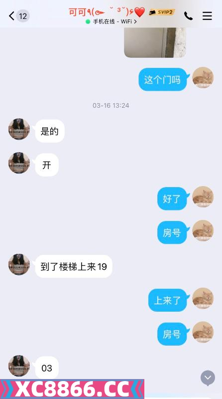 杭州市,楼凤,修车,外围,约炮,小姐,资源,钱塘区性价比可可