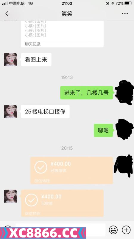 南昌市,楼凤,修车,外围,约炮,小姐,资源,笑笑性价比