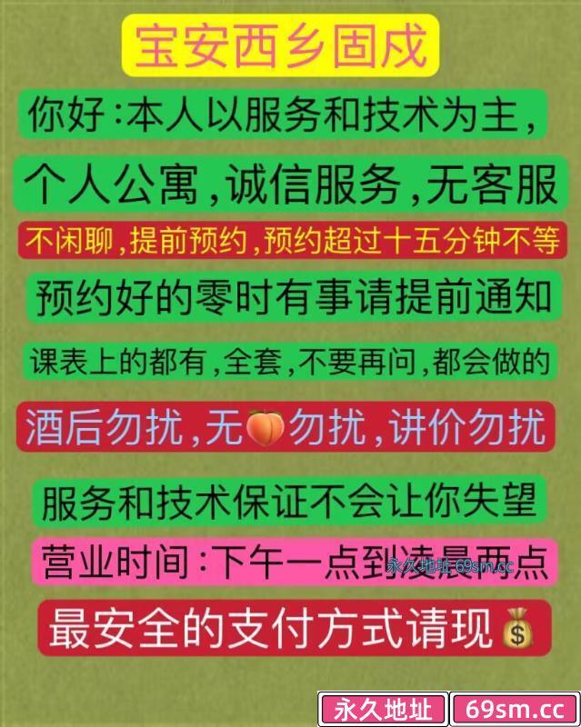 市辖区,楼凤,修车,外围,约炮,小姐,资源,毒龙特色