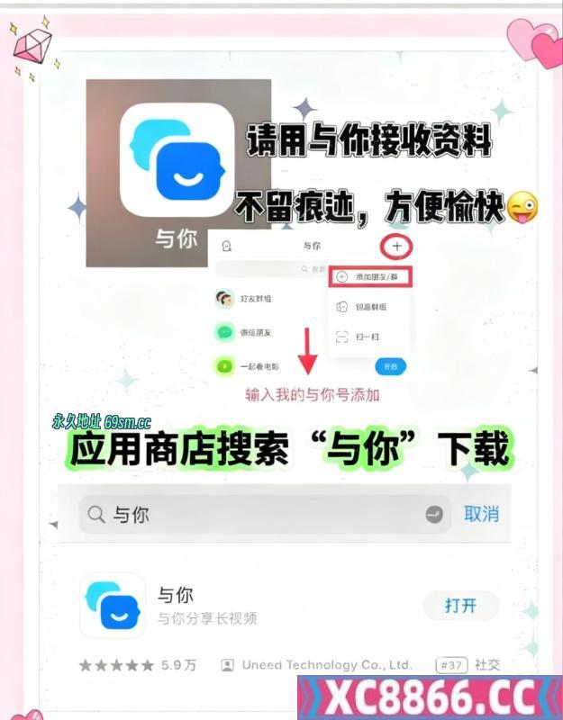 西安市,楼凤,修车,外围,约炮,小姐,资源,西安洗浴桑拿T台海选