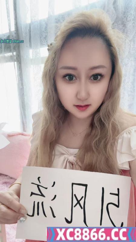 苏州市,楼凤,修车,外围,约炮,小姐,资源,东北熟妇在苏州