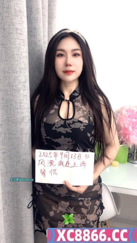 普陀区,楼凤,修车,外围,约炮,小姐,资源,普陀性感旗袍少妇