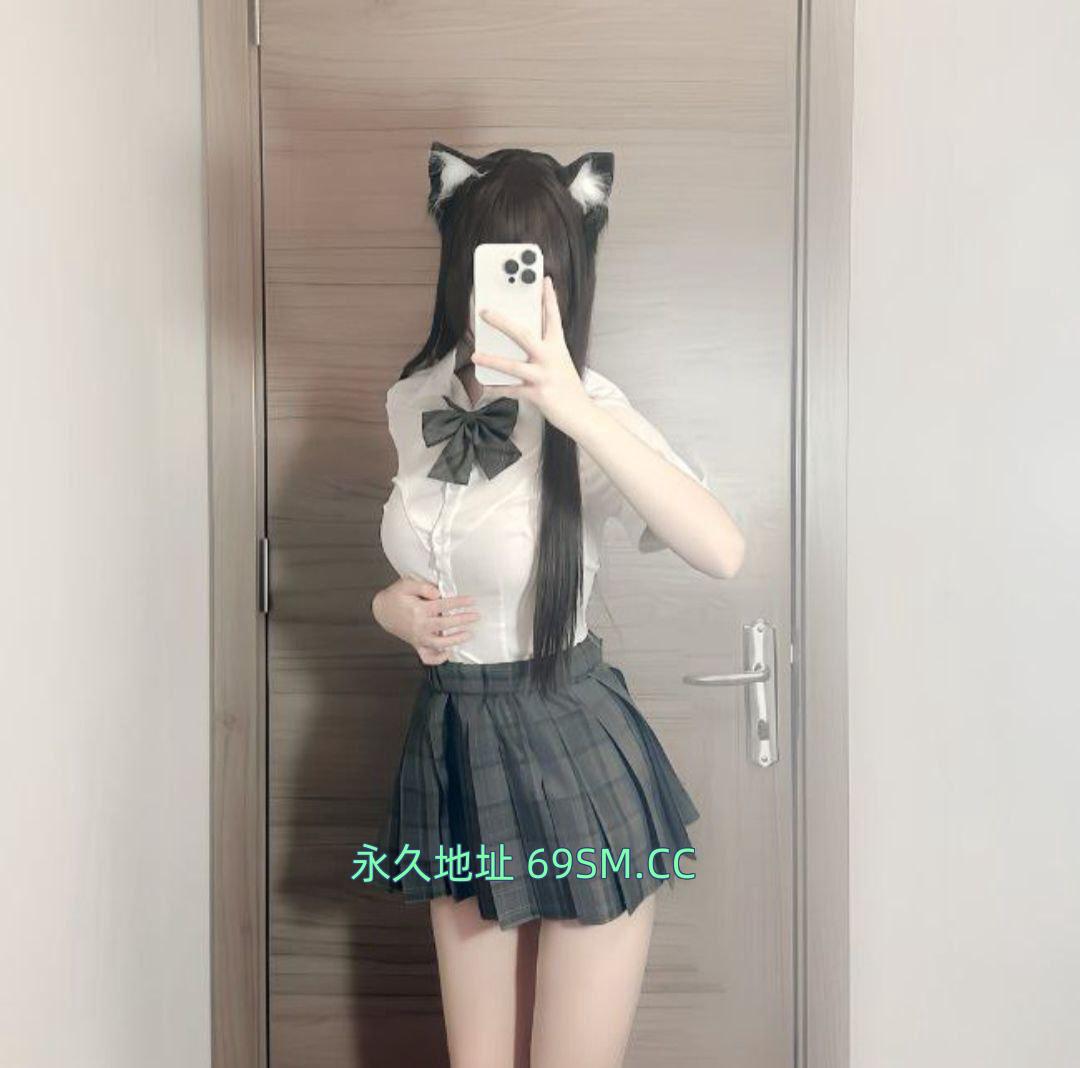 风流JK萝莉
