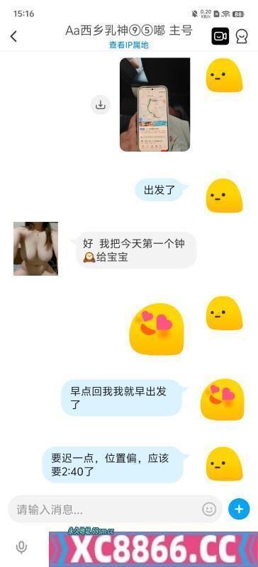 市辖区,楼凤,修车,外围,约炮,小姐,资源,西乡环保F杯嘟嘟