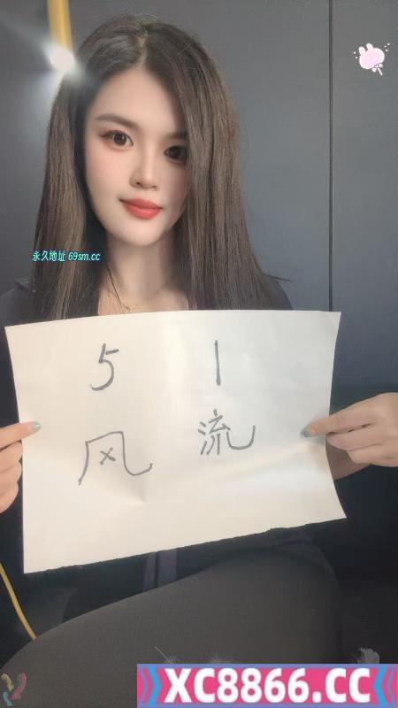 沈阳市,楼凤,修车,外围,约炮,小姐,资源,铁西区温柔小少妇