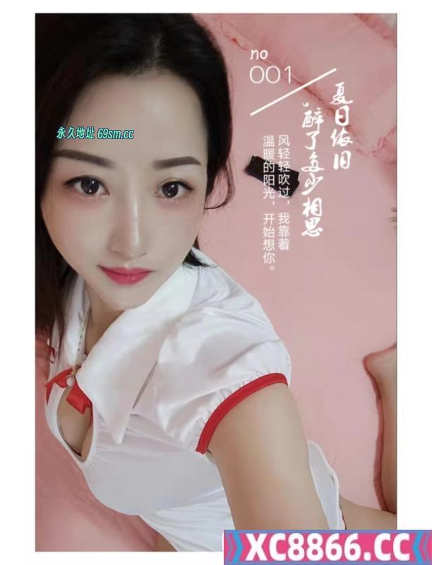 广州市,楼凤,修车,外围,约炮,小姐,资源,广州水床服务