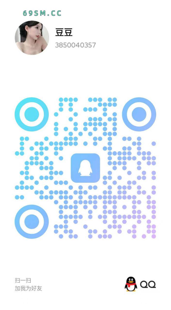 靓丽老师口活很棒