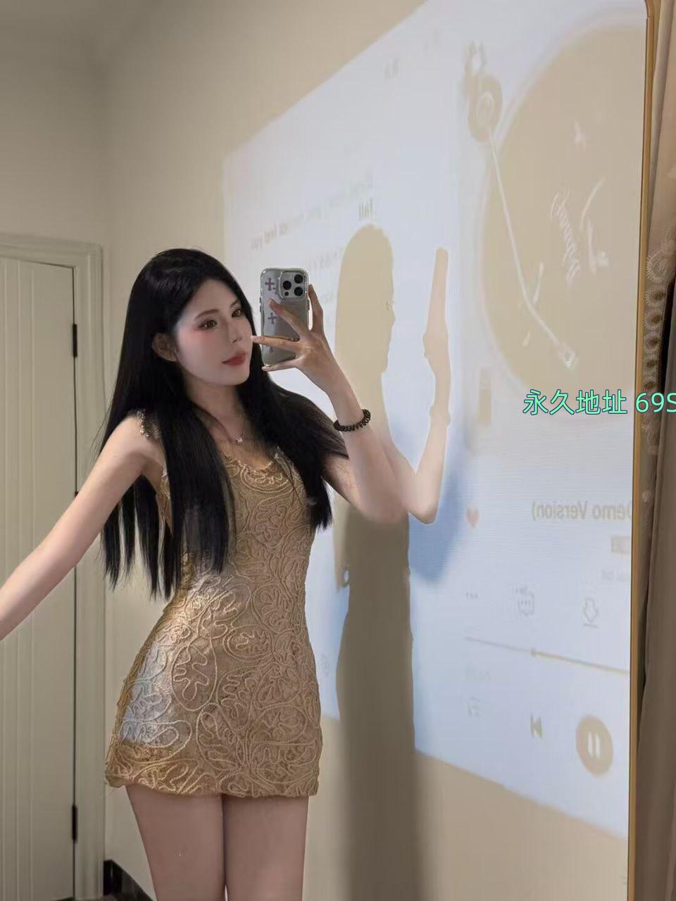 很有味道的小姐