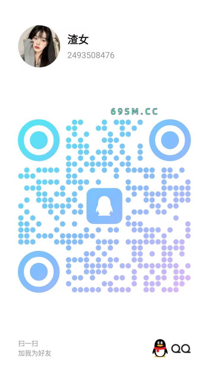 相城F杯高挑爆乳