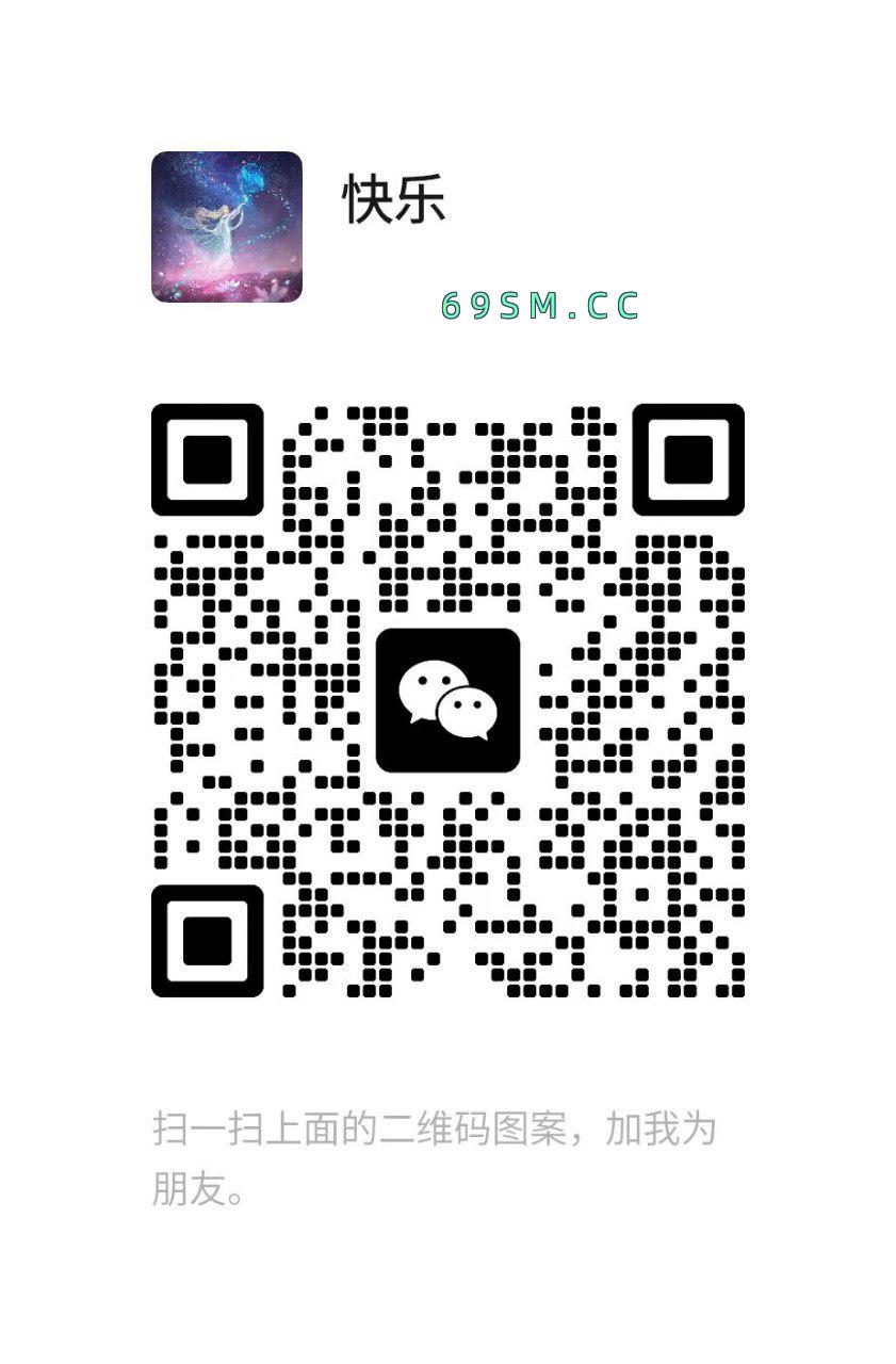 新茶纯欲少女