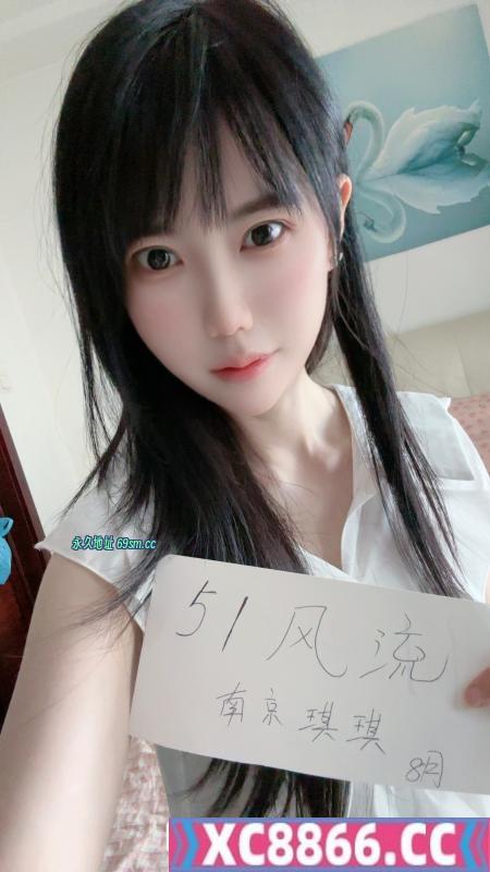 南京市,楼凤,修车,外围,约炮,小姐,资源,白虎琪琪身材不错