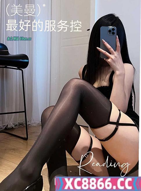成都市,楼凤,修车,外围,约炮,小姐,资源,南门骚美曼