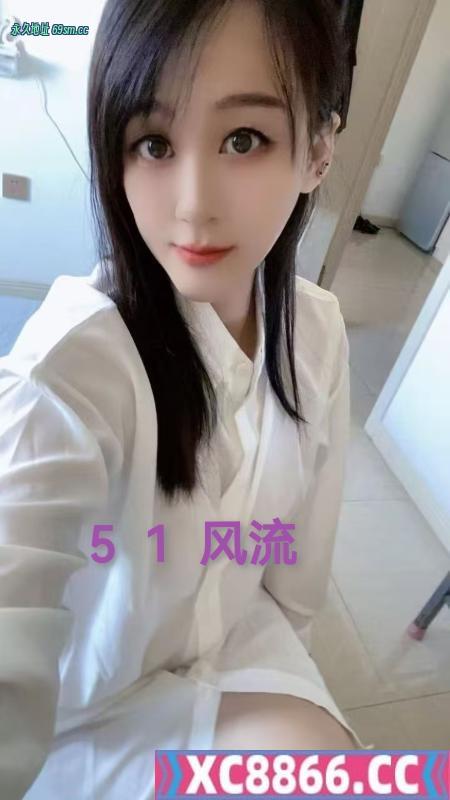 哈尔滨市,楼凤,修车,外围,约炮,小姐,资源,道理晓彤