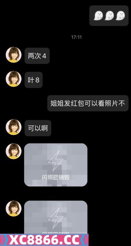 郑州市,楼凤,修车,外围,约炮,小姐,资源,大胸熟女姐姐