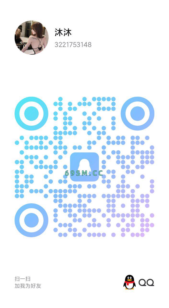 正宗水多逼紧