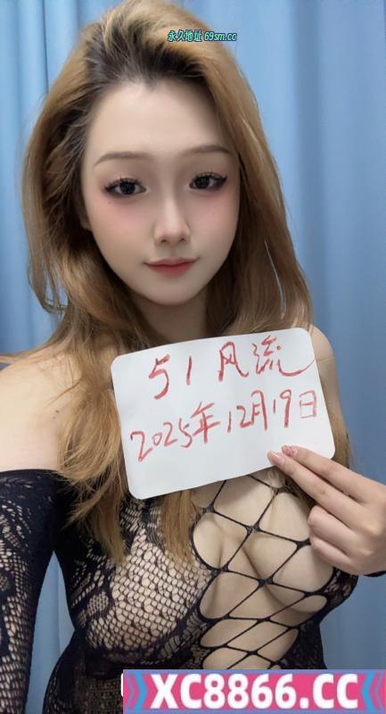 苏州市,楼凤,修车,外围,约炮,小姐,资源,金发大波萝莉