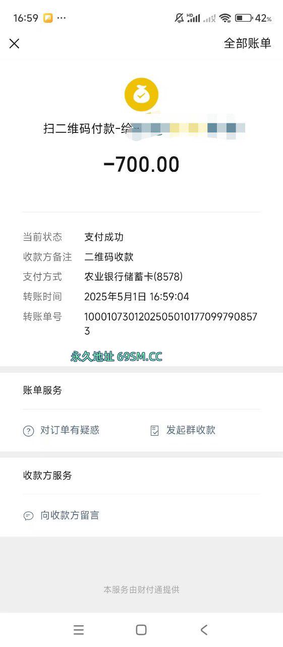 性瘾型小护士