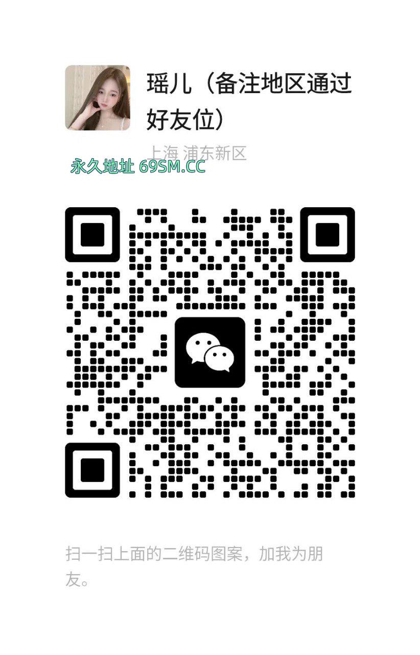 03年粉嫩多汁