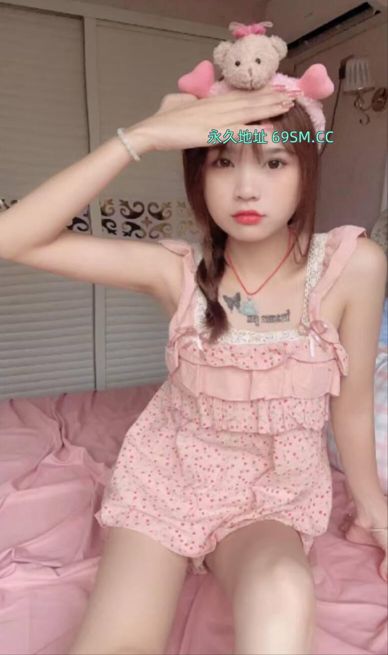 扑到萝莉控