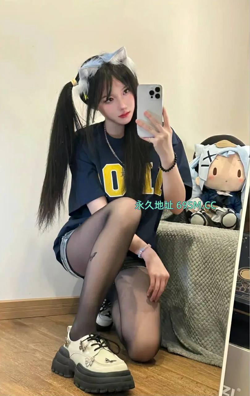 制服陪玩妹妹