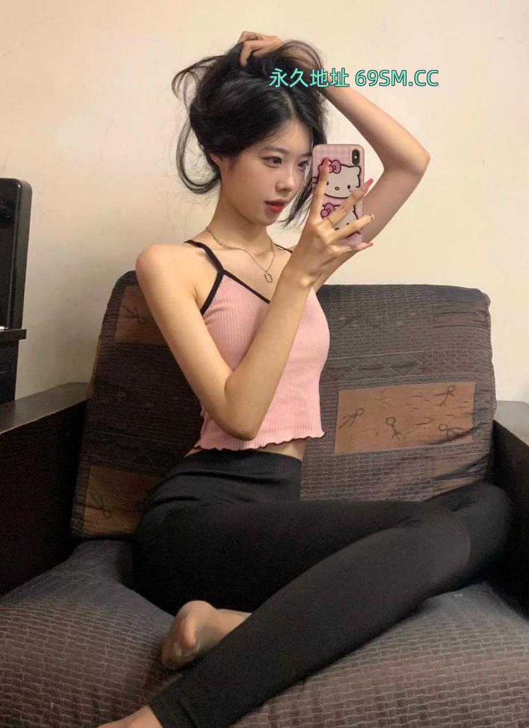 骚妹妹止痒