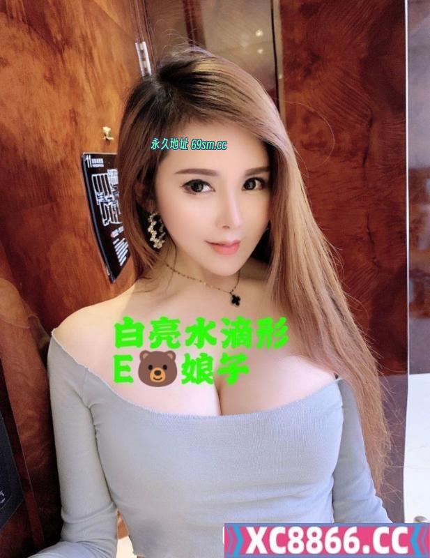 长沙市,楼凤,修车,外围,约炮,小姐,资源,E奶人妻