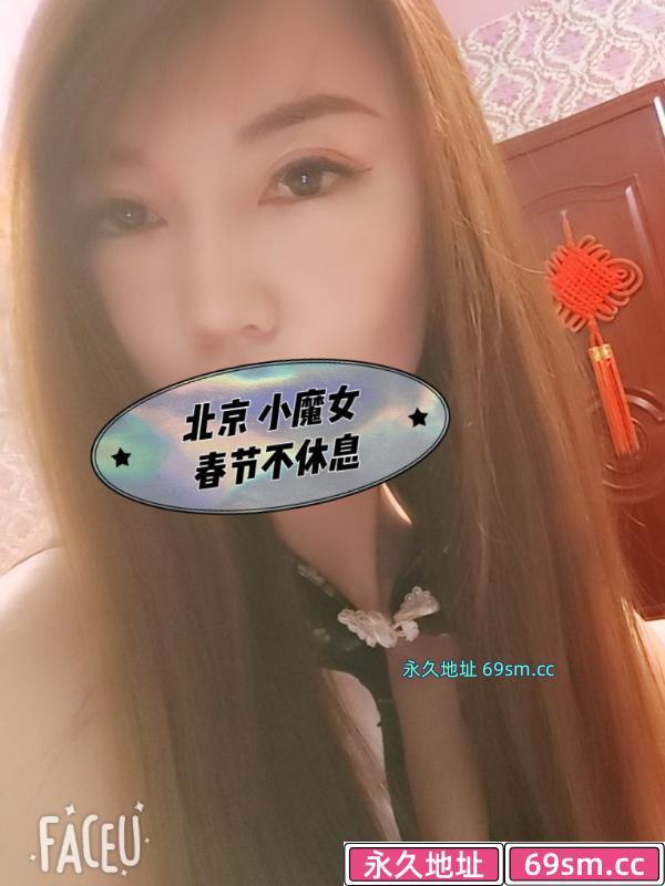 朝阳区,楼凤,修车,外围,约炮,小姐,资源,朝阳服务系小魔女