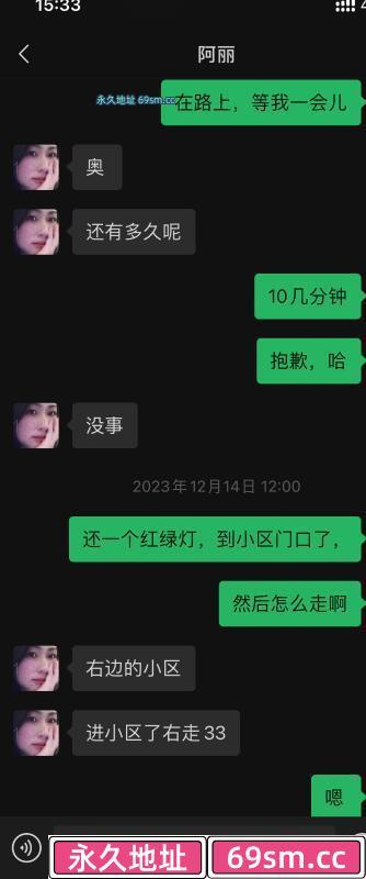 闵行区,楼凤,修车,外围,约炮,小姐,资源,闵行阿丽