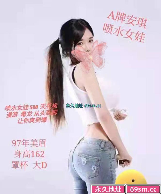 合肥市,楼凤,修车,外围,约炮,小姐,资源,香奈儿性价比中项