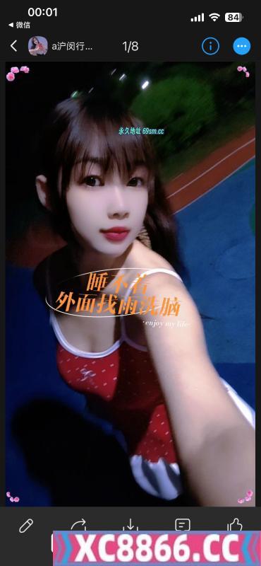 闵行区,楼凤,修车,外围,约炮,小姐,资源,闵行小骚妹笑笑