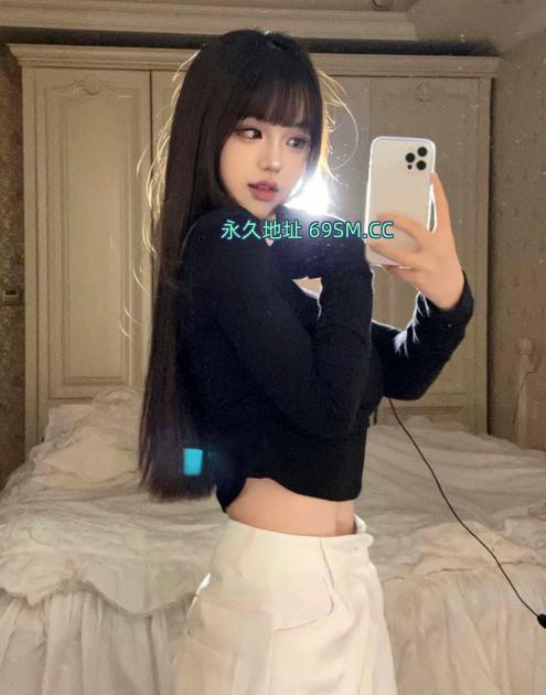 jk性瘾学妹自聊