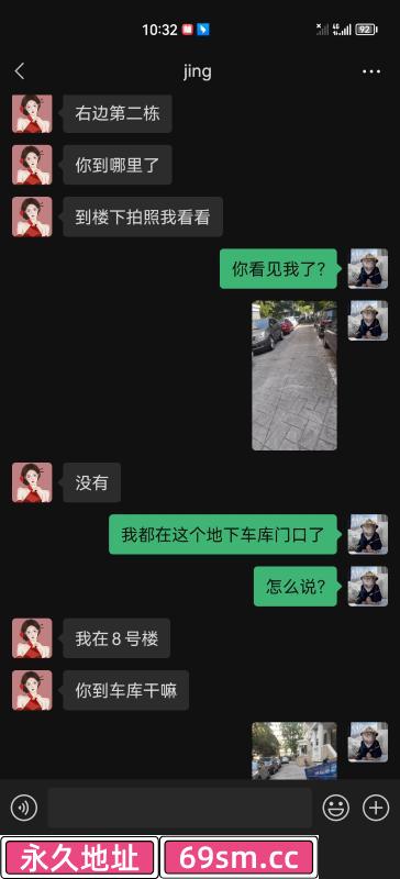 普陀区,楼凤,修车,外围,约炮,小姐,资源,小区静静