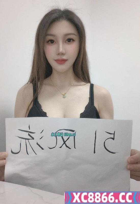 杭州市,楼凤,修车,外围,约炮,小姐,资源,拱野反差骚妹瑶瑶