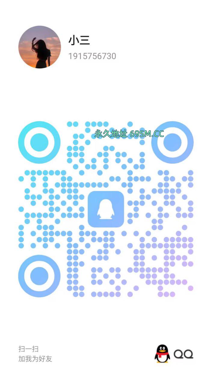 余杭风骚大波妹