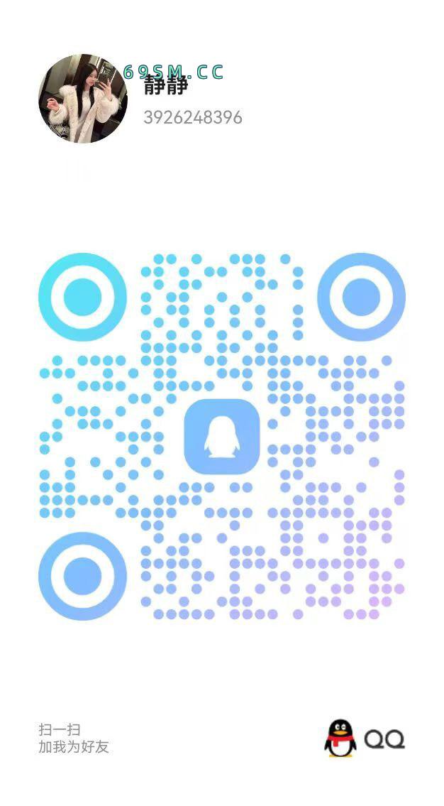 性价比服务老道