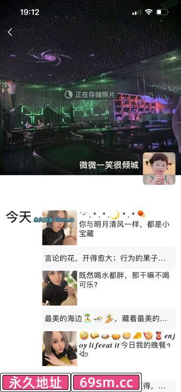 无锡市,楼凤,修车,外围,约炮,小姐,资源,实惠小少妇