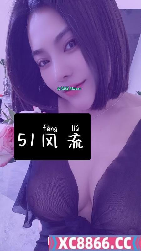 合肥市,楼凤,修车,外围,约炮,小姐,资源,包河区风骚大胸妹妹