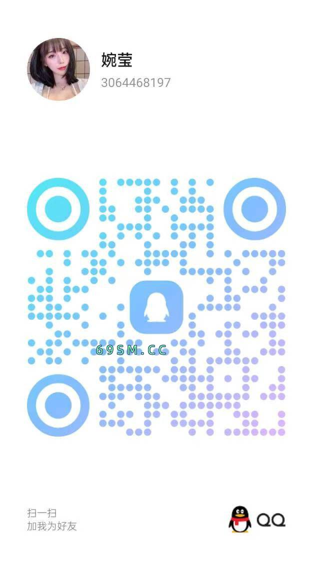 人美活好身材棒